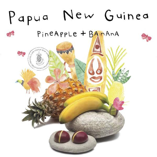 PAPUA MELKESJOKOLADE